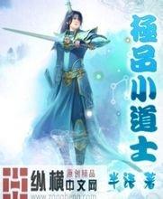 藤和瓜好！滕哈格自曼联下课后 瓜迪奥拉带队6战5负1平